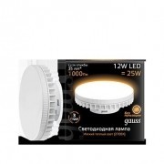 Светодиодные лампы  GX70
